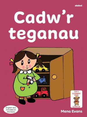 cover image of Llyfrau Hwyl Magi Ann